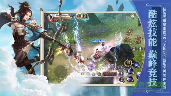 玄宗飛仙 v1022515 安卓版 0