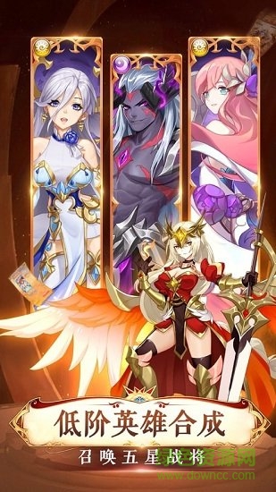 蒼藍軌跡手游 v1.4 安卓版 1