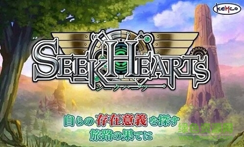 心靈追尋switch0