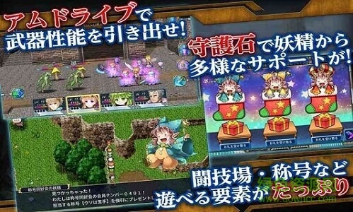 心靈追尋switch1