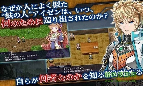 心靈追尋switch2