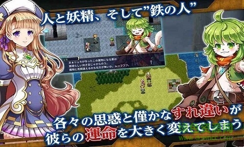 心靈追尋switch3