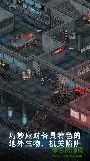 像素危城中文版 v1.013 安卓版 3