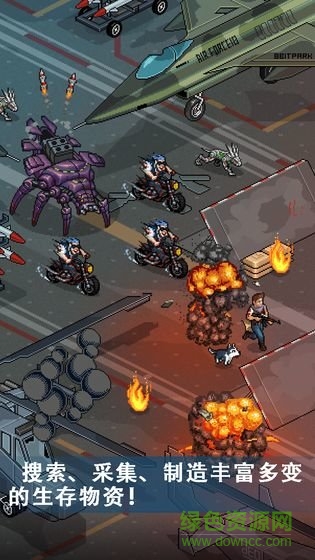 像素危城中文版 v1.013 安卓版 2