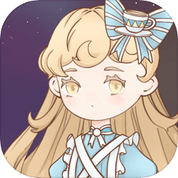 綺世裁縫鋪ios版