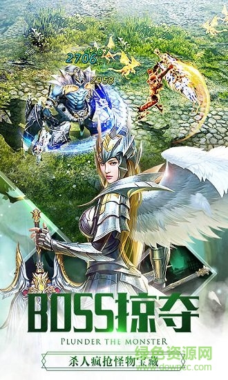 大天使戰(zhàn)紀(jì)手游 大天使戰(zhàn)紀(jì)游戲