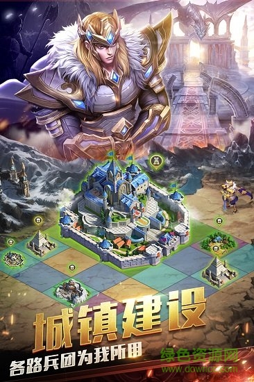 劍與紛爭電腦版 v1.0.1 pc版 2