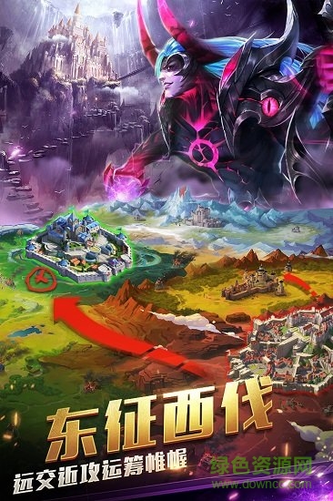 劍與紛爭電腦版 v1.0.1 pc版 1