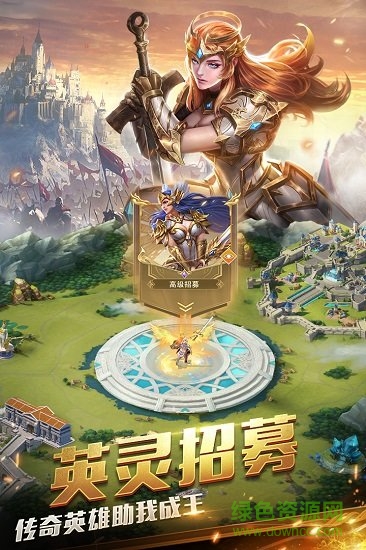 劍與紛爭電腦版 v1.0.1 pc版 0