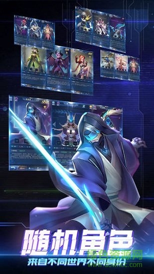 無限命運(yùn)之弦 v1.11.27 安卓版 0