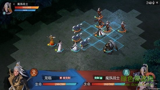 蜀山幻劍錄 v1.0 安卓版 2