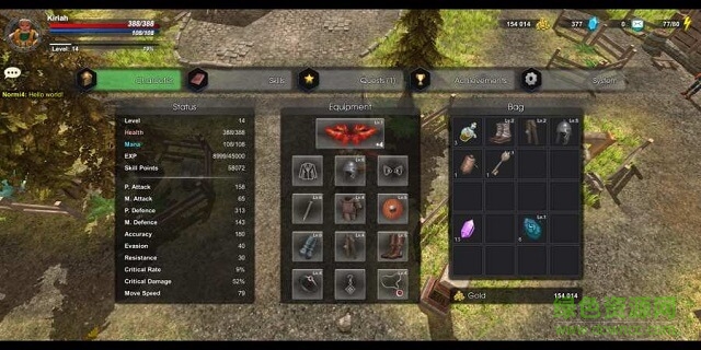 kongardion v1.0 安卓版 1