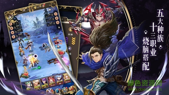 碧空戰(zhàn)紀(jì)命運之冠游戲 v1.0.26 安卓版 0