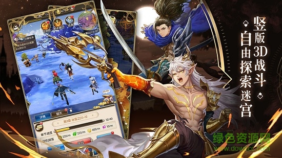 碧空戰(zhàn)紀(jì)命運之冠游戲 v1.0.26 安卓版 2
