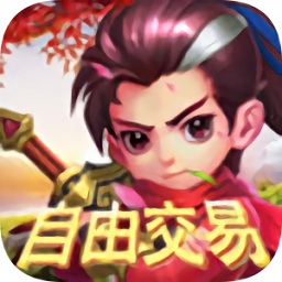 夢幻千年果盤游戲