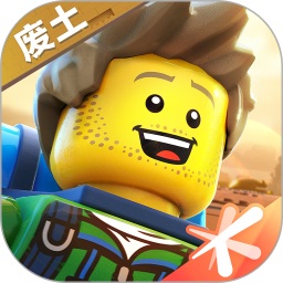 樂(lè)高無(wú)限qq登錄版