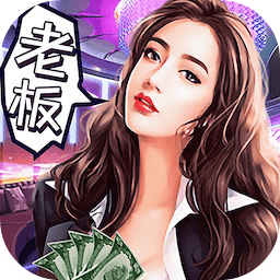 微信游戲首富時代