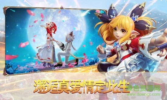 最強魔斗士 v1.0 安卓版 2