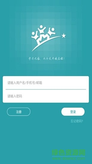 中考掃雷app下載