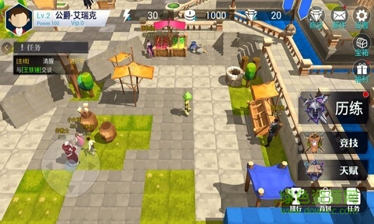 永恒之光手游官方版 v1.0 安卓版 0