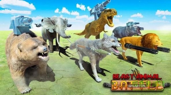 野獸也瘋狂 v1.0 安卓版 1