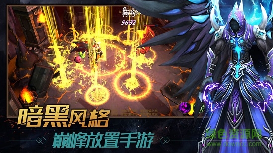 暗影之魂hunter legend v1.1.0.111 安卓版 0