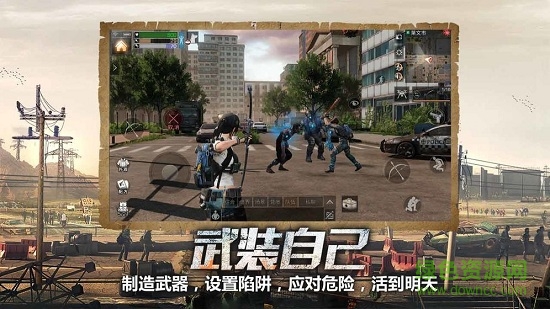 明日守護 v1.0 安卓版 0