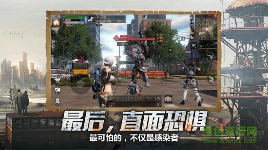 明日守護手機版
