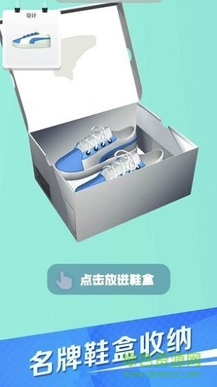 滑板鞋模擬器 v1.0.1 安卓版 0