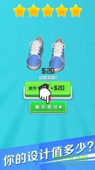 滑板鞋模擬器 滑板鞋模擬器游戲下載