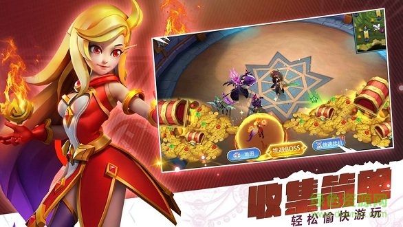 異度英雄 v1.7.0 安卓版 0