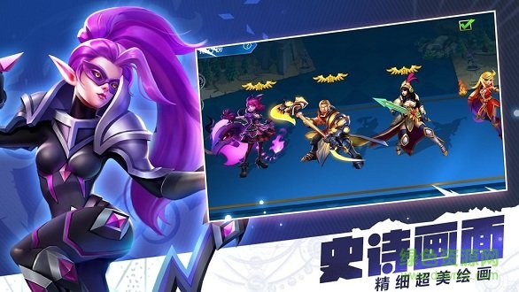 異度英雄 v1.7.0 安卓版 1