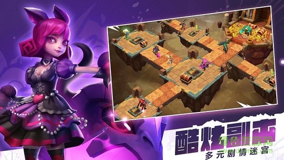 異度英雄游戲