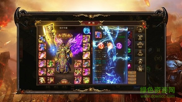 七戰(zhàn)變態(tài)版 v1.0.0 安卓版 1