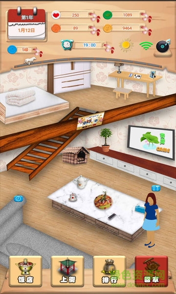 第六十四年手游 第六十四年