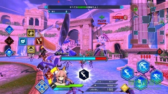 命運(yùn)創(chuàng)世連接 v1.0 安卓版 0