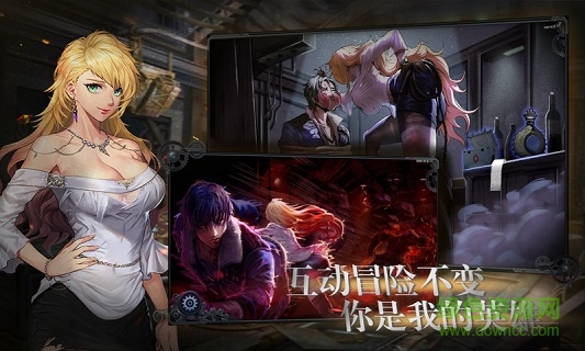墨心游戲 v1.0 安卓版 1