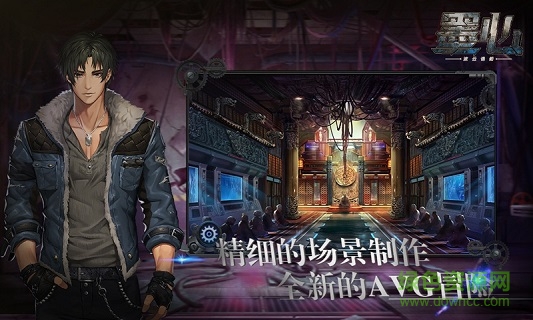 墨心手游下載