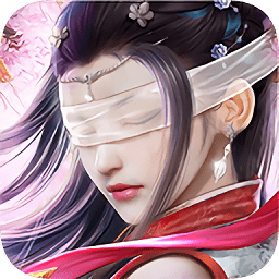 仙夢(mèng)奇緣福利版手游
