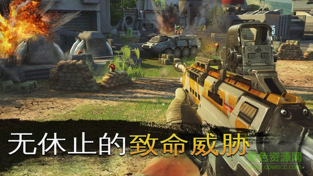 王者射擊pc版