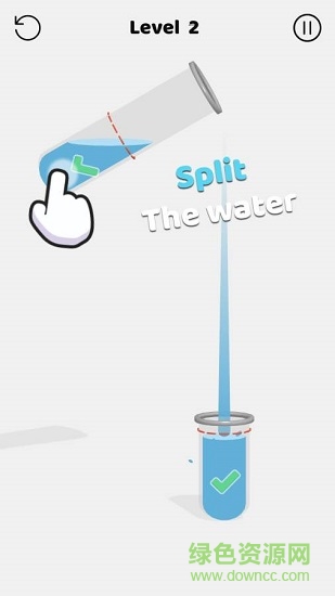 試管分水(Split it Right) v0.18.1 安卓版 1