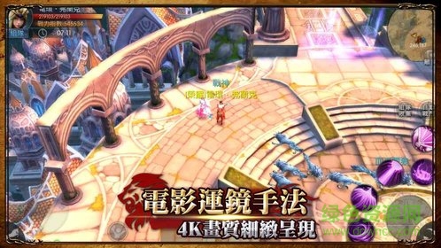 魔法神座452手游 v2.0.22 安卓版 0