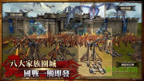 魔法神座452手游 v2.0.22 安卓版 2
