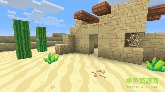 像素構(gòu)建工藝(Builder Craft) v5.0 安卓版 0