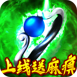 七戰(zhàn)變態(tài)版