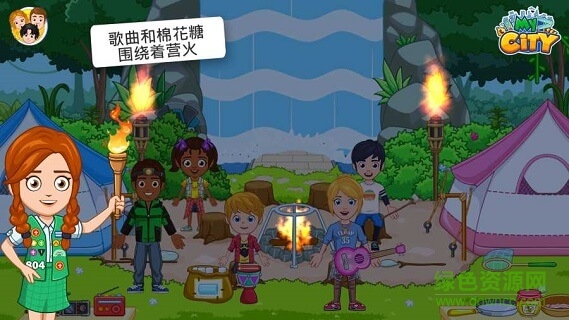 我的城市野外露營(yíng)下載