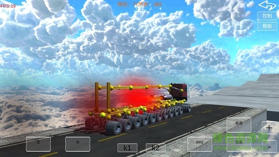 吊炸天工程師手機版 v0.1 安卓版 2