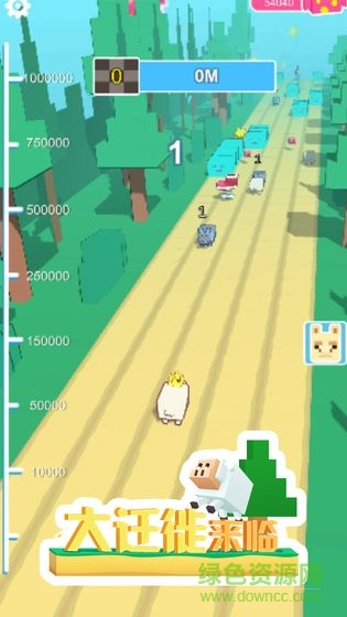 奔跑吧山羊游戲 v1.0 安卓版 2
