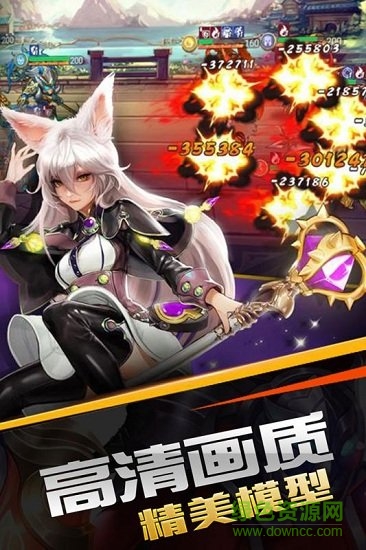 蜂蜂樂園pc版 v3.0.1.3 官方版 2