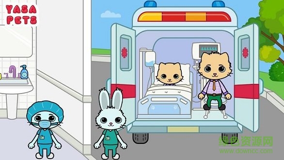 亞薩寵物醫(yī)院(Yasa Pets Hospital) v1.0 安卓免費(fèi)版 0